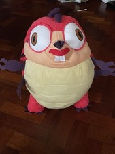 Dreamworks Large 18” 2009