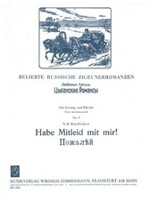 Habe Mitleid mit mir Book