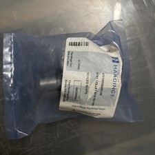 New Hardinge 0161 collet 5/16