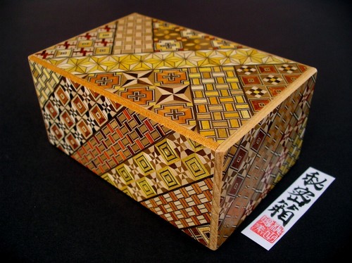 Sun step japanese puzzle - japanese,