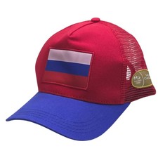 Rio 2016 Olympic Hat