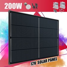 FULL Black 12V 200W 195W Mono