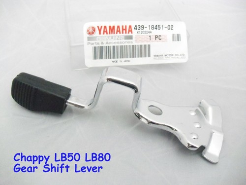 Yamaha lb80 lb50 - lb50, shift