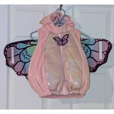 Dream Play Imagine Butterfly
