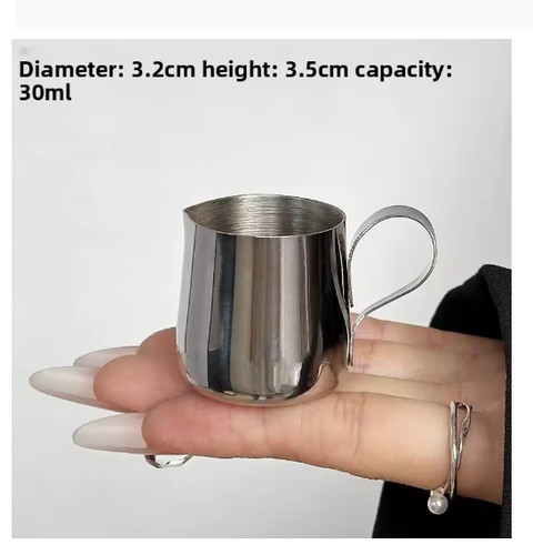 Stainless steel milk frothing - steel,