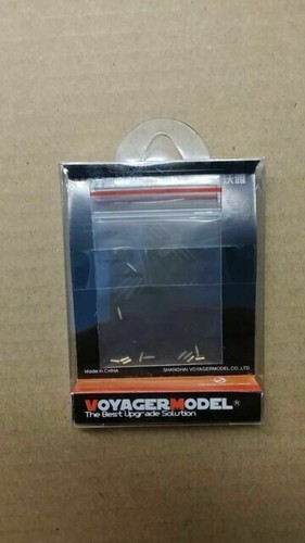 Pea171 for modern merkava - for,