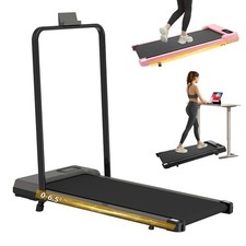 1-8KM/H Under Desk Treadmill with Incline Running Portable Folding Walking Pad