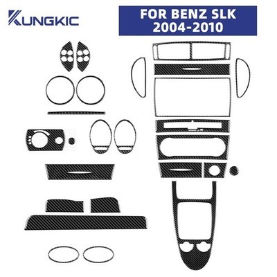 Carbon fiber interior trim - carbon,