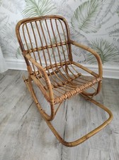 Vintage ROCKING CHAIR  Bamboo Cane Childs Seat Doll/Teddy Bear Tiki Retro VGC