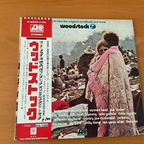 Various ost woodstock japan - woodstock, lp
