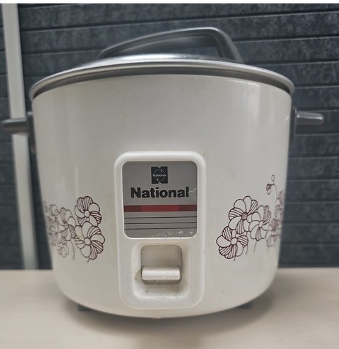 National automatic rice - national,