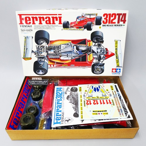 Tamiya big scale - tamiya,