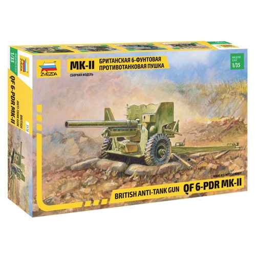 Zvezda 3518 british - british, 57mm