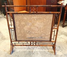 ANTIQUE VICTORIAN BAMBOO