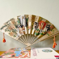 Japanese Fan Kabuki Motif