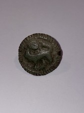 Anglo Saxon Beast Disc Brooch