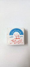 100% Natural Nabulsi Olive Oil