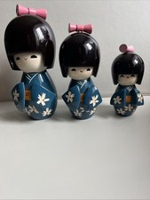 Vintage Traditional Japanese