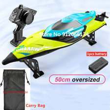 70KM/H RC Speedboat Double