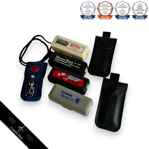 Hohner marine band 1896 - hohner,