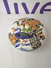 Gien Pottery Beautiful Peacock Lidded Dish / Powder Pot - Vintage Ornaments