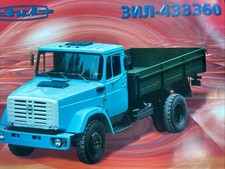 Russian Drop Sided Truck Car Sales Info Brochure Sheet