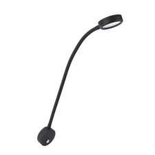 .›RV Reading Light With USB