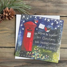 Christmas Post Starlight Christmas Card By Alex Clark
