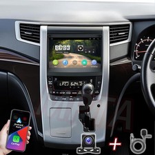 Android 15 Car Radio GPS