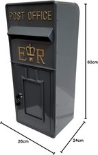 WALL MOUNTED REPLICA STEEL ER