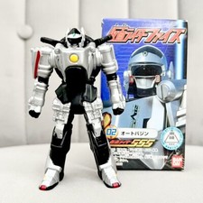 Bandai Masked Kamen Rider