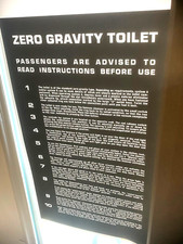 2001 a space odyssey hal-9000 gravity toilet  print Star prop  trek I WANT THAT!