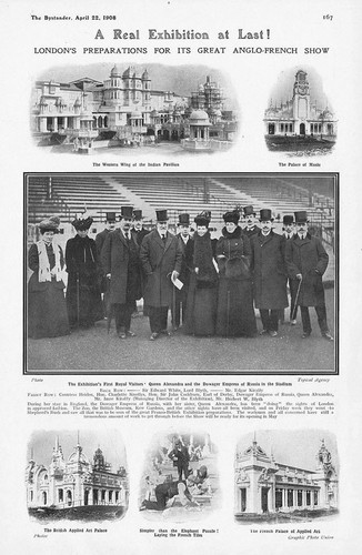 Franco british exhibition - franco-british,