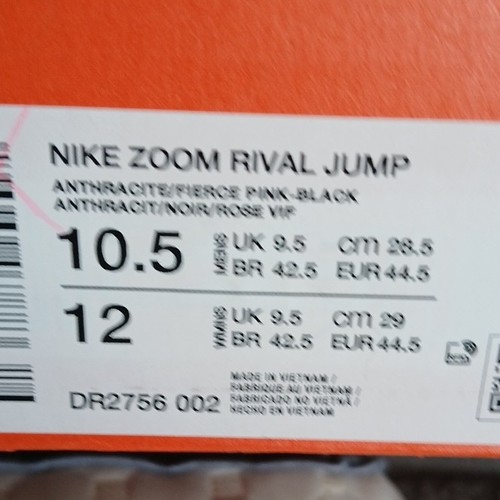Nike zoom rival jump - rival,