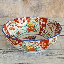 Antique Japanese Imari