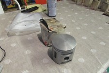 1980 1981 NOS SUZUKI rm pe tm 400 82MM STANDARD PISTON 12110-40901-000 WR