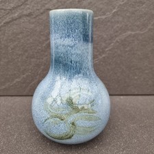 Poole Pottery Atlantis Vase