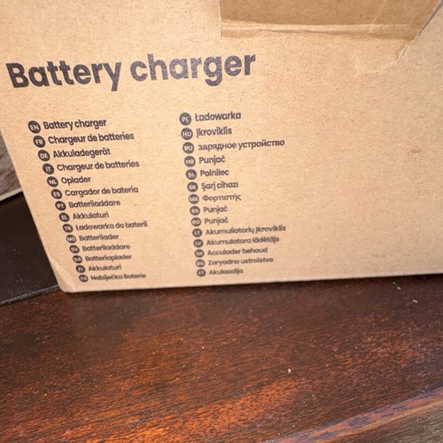 Lawn mower battery charger - lawn,