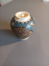 Late Meiji Era c.1880, Totai Shippo - Cloisonne on Ceramic, Floral Ginger jar