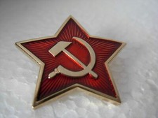 Soviet Star pin badge