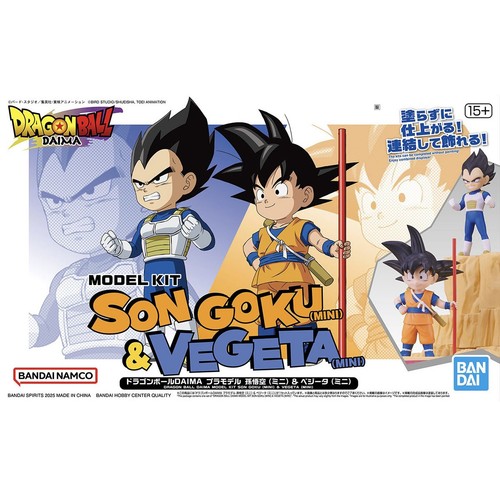 Dragon ball daima son - son, goku