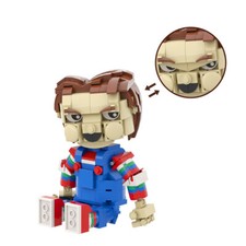 Child's Play 6'' Chucky