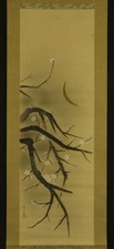 JAPANESE HANGING SCROLL ART