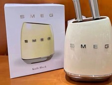 SMEG Carbon Steel Retro Block