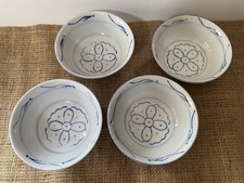 Vintage Chinese Porcelain Rice