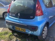 2008 BREAKING PEUGEOT 107 LANARITE BLUE 1.0 PETROL ENGINE CODE 384F (CFA)