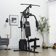Multi Gym with Weights