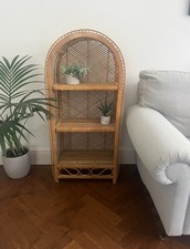 Vintage  Bohemian Cane /