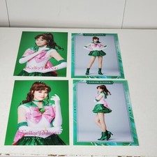 Sailor Moon Super Live Musical