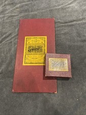 Vintage 1930s Sorry Classic